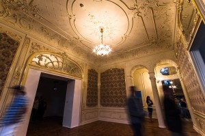 Pałac Maurycego Poznańskiego 75